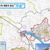 서울~세종간고속도로 발표!! 주변 부동산 들썩…