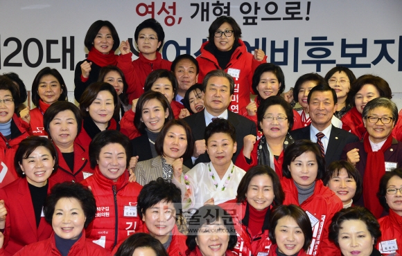 총선 여성 예비후보 만난 김무성 대표 