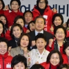 총선 여성 예비후보 만난 김무성 대표