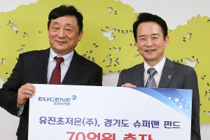 외국기업, 경기 청년창업펀드에 70억 출자