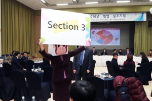 ‘무한도전’ 서초