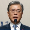 문재인, 김종인 만난 뒤 “당 안정…선거 이길 것 같지 않나”