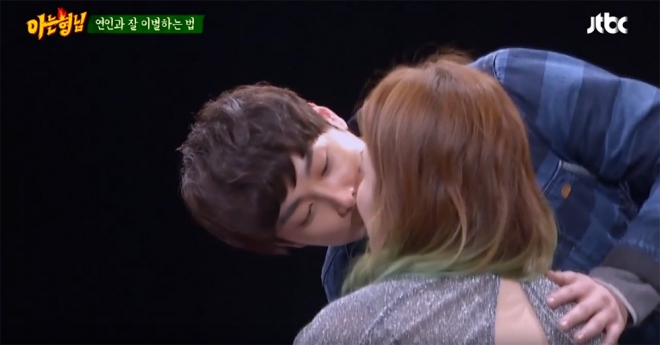 JTBC ‘아는 형님’ 방송화면 캡처