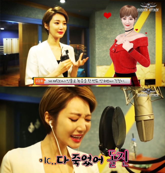 유튜브 영상 캡처