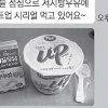 낯선 이와의 카톡 위안과 결핍 사이