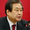 새누리 지지율 40%대 회복, 국민의당 10%로 하락
