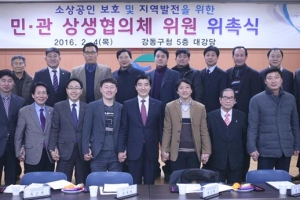 이케아 입점 갈등, 미리미리 풉니다