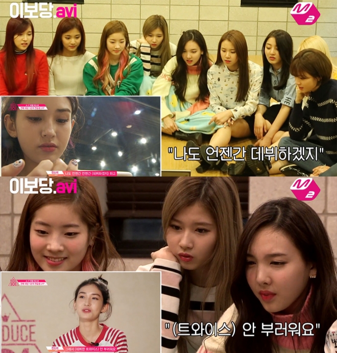 유튜브 영상 캡처