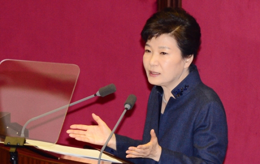 [SS포토] 朴대통령, 국정관련 국회 연설