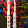 “김정은, 새 장거리탄도미사일 은하4호 발사 준비 지시”