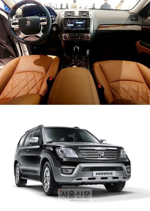 2016 모하비 실내