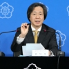 [속보] 한국인 첫 지카바이러스 확진, 질병관리본부장 긴급 브리핑