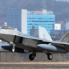 [서울포토] 한반도에 온 ‘최강 전투기’ 美 스텔스 F-22