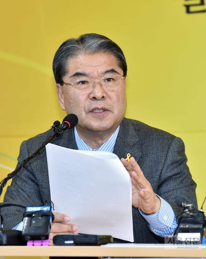 이재정 경기도교육감