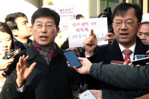 박원순 아들 병역비리 의혹제기 의사, 진중권에 패소…“표현 자유 더 존중해야”