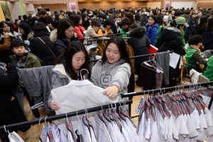 “교복 바지 안쪽에 명찰 달아라”…황당 중학교