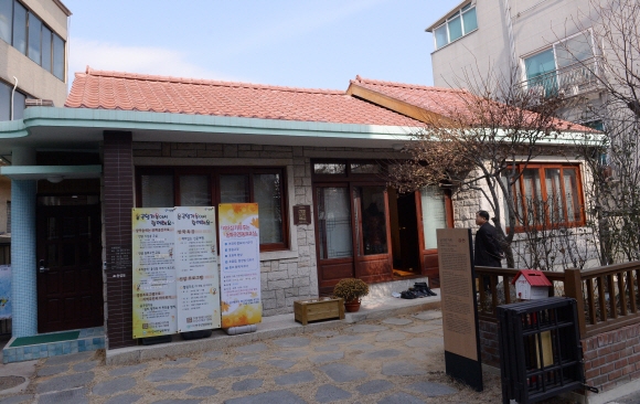 강북구 인수봉로에 있는 동요 ‘반달’의 작곡가로 유명한 윤극영 선생 가옥. 윤극영 가옥은 서울시 미래유산 1호로 지정됐다.  최해국 선임기자 seaworld@seoul.co.kr