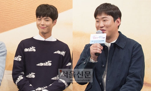박보검, 안재홍 (사진=tvn 제공)