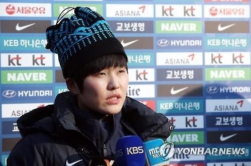 여자 축구대표팀의 공격수 지소연.<<연합뉴스 자료사진>>