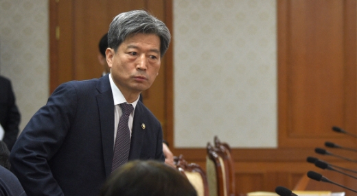 개성공단 입주기업지원 정부합동대책회의