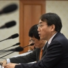 개성공단 입주기업지원 정부합동대책회의