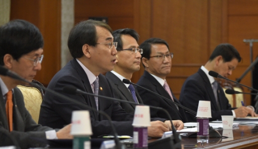 개성공단 입주기업지원 정부합동대책회의