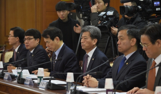 개성공단 입주기업지원 정부합동대책회의