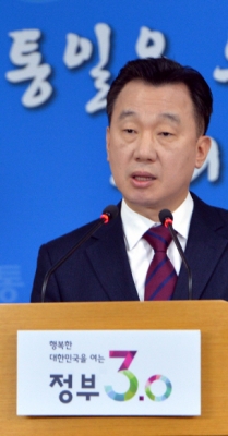 [서울포토]정준희 통일부 대변인, 정례 브리핑