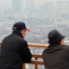 [서울포토]남산에서 바라본 도심 미세먼지