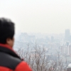 [서울포토]도심 미세먼지