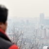 [서울포토]도심 미세먼지