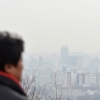 [서울포토]도심 미세먼지