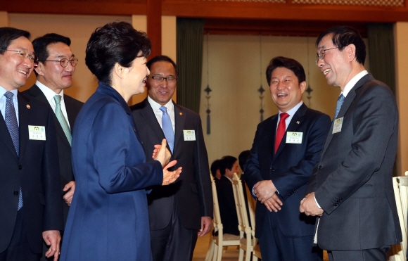 박근혜 대통령, 전국 시도지사와의 만남에 참석