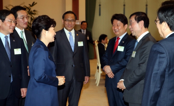 박근혜 대통령, 전국 시도지사와의 만남에 참석