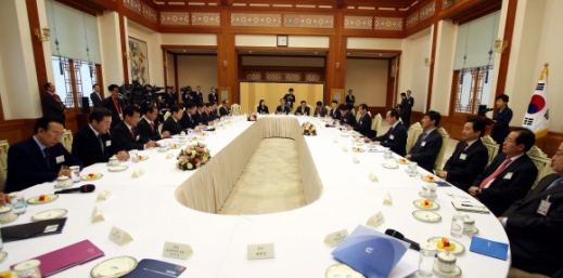[서울포토]박근혜 대통령, 전국 시도지사와의 만남에 참석