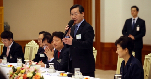 [서울포토]박근혜 대통령, 전국 시도지사와의 만남에 참석