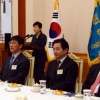 [서울포토]박근혜 대통령, 전국17개 시도지사와의 만남 행사서 모두발언