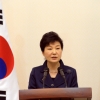 [서울포토]박근혜 대통령, 전국17개 시도지사와의 만남 행사서 모두발언