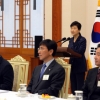 [서울포토]박근혜 대통령, 전국17개 시도지사와의 만남 행사서 모두발언