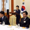 [서울포토]박근혜 대통령, 전국17개 시도지사와의 만남 행사서 모두발언