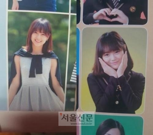 ‘프로듀스 101’ 김세정