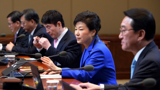 [서울포토]대통령주재 수석비서관회의