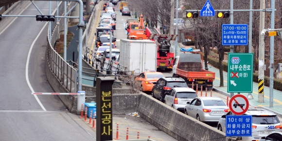 내부순환로 길음램프 잠정 폐쇄