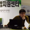 [서울포토]상담 중인 개성공단 기업 종합지원센터