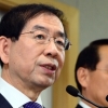 내부순환로 통제, 박원순 시장 “안전 문제에서 1%의 가능성은 100%를 의미”