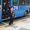 대전시 시내버스 타기 캠페인 ‘투투데이’ 돌입
