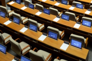 [서울포토]야당의원 참석 않은 국회 본회의장