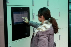 농촌에는 농약보관함, 도심에는 택배안전보관함