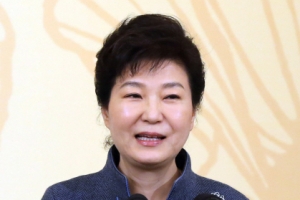 [서울포토]대한민국 공무원상 시상식서 인사말하는 박근혜 대통령