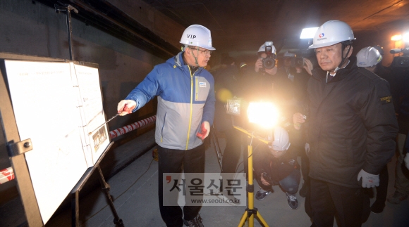 내부순환로 현장 방문한 국민안전처 장관